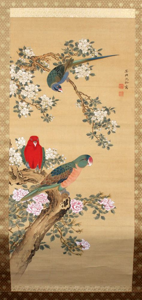 Sold Price Japanese Painting On Silk Early 20th C March 5 0117 6