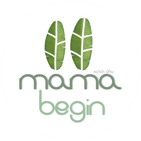 Mama Begin