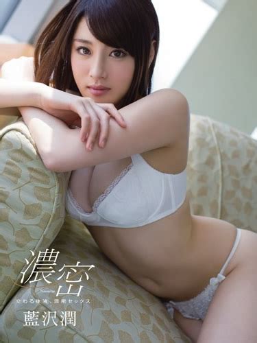 Snis Jun Aizawa Japanese Porn Jav Full Hd Video Download