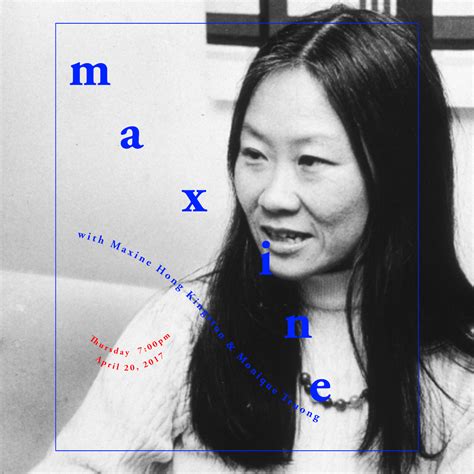 Maxine Asian American Writers Workshop