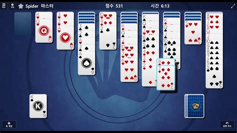 Microsoft Spider Solitaire Two Suits Fasrisland