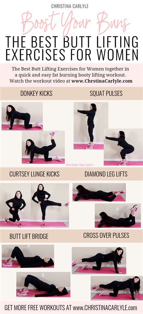 the best butt lifting exercises in a quick and easy butt workout for women by trainer christina