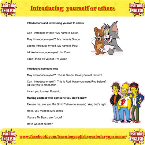 Introducing yourself or others