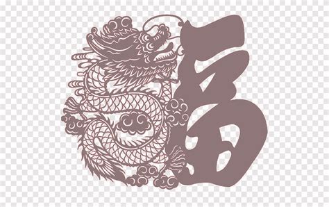 Discover cool stickers for your telegram. Download Seketsa Stiker Cutting Naga : Menggambar Pixie Cut Sketsa Desain Menggambar Potongan ...