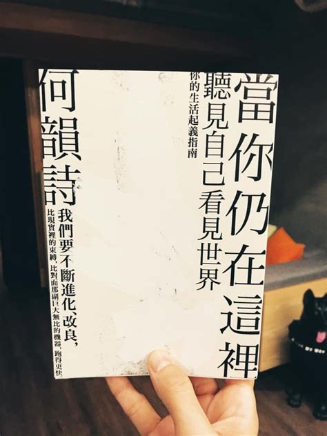 Jun 14, 2021 · 今年正值美國快餐連鎖集團麥當勞登陸日本50周年紀念，身為代言人的「萬人迷」木村拓哉演出全新廣告「50周年品牌故事篇」，將於明天起在日本全國播放，網上版本今日率先曝光，穿著整齊西裝的木村身處1971年7月首間開幕的東京銀座分店位置，大量照片漫天飛舞，他隨手翻閱幾張，都是昔日顧客. 何韻詩宣布聽日元朗舉辦流動簽名會 呼籲大家野生捕獲佢 | HolidaySmart 假期日常