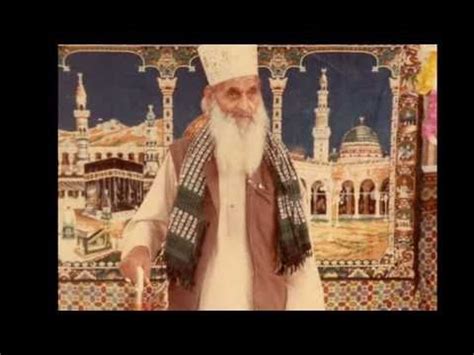 Hazrat Khawaja Sufi Muhammad Naqeeb Ullah Shah Alif Allah Chambay Di