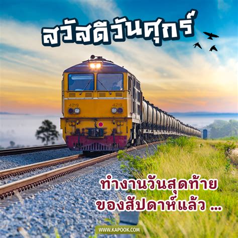ดูดวงไพ่ยิปซี ไพ่ยิปซี ดูดวงไพ่ยิปซีรายวัน ดูดวงฟรี ดูดวงแม่นๆ ไพ่ยิปซีรายวัน ดูไพ่ยิปซี ไพ่ยิปซีทํานายรัก และคำทำนายรักแม่นๆ ที่ sanook! ดูดวงรายวัน เช็กดวงวันนี้ วันที่ 30 ตุลาคม 2563