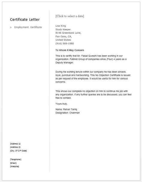sample request letter  certificate  employment