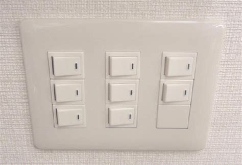 部屋の間取りがデザインされた電源スイッチ”floor Plan Light Switch”が便利だと話題に！ 愛すべき道具達