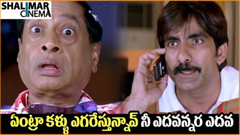 Comedy Stars Episode 145 Non Stop Jabardasth Comedy Scenes Back To Back Telugu Best Comedy