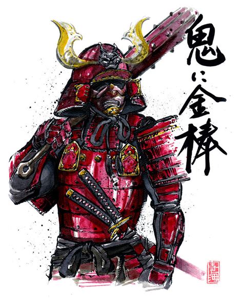 Armored Samurai With Kanabo By Mycks On Deviantart