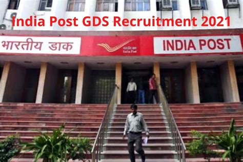 India Post Gds Recruitment 2021 Class 10th Passed Candidates Can Apply