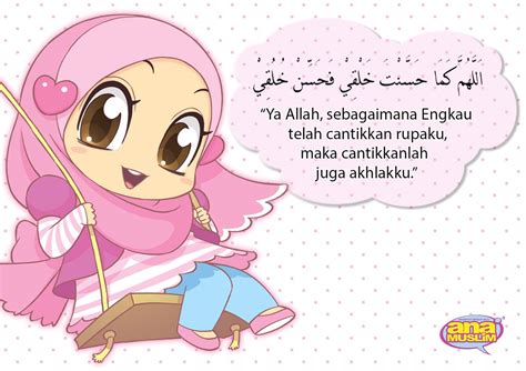 Kid moslem child free vector graphic on pixabay. save dan share sebab takut lupa :): Poster Nasihat Ana ...