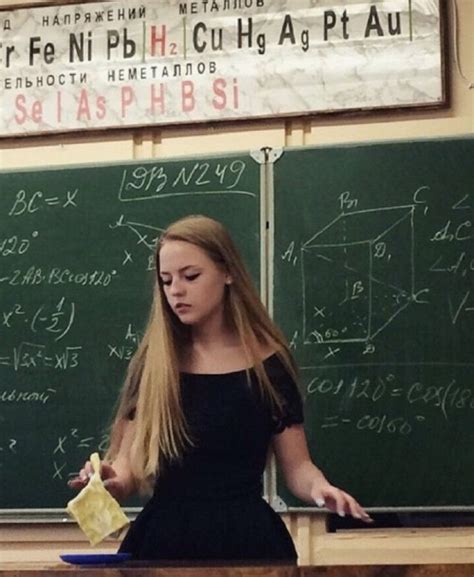 エロ注意ロシアの爆乳数学教師がエロすぎるwwwwwwwwwwww 毎日 ch新聞