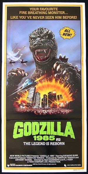 Godzilla 1985 Aka Gojira Original Daybill Movie Poster Moviemem