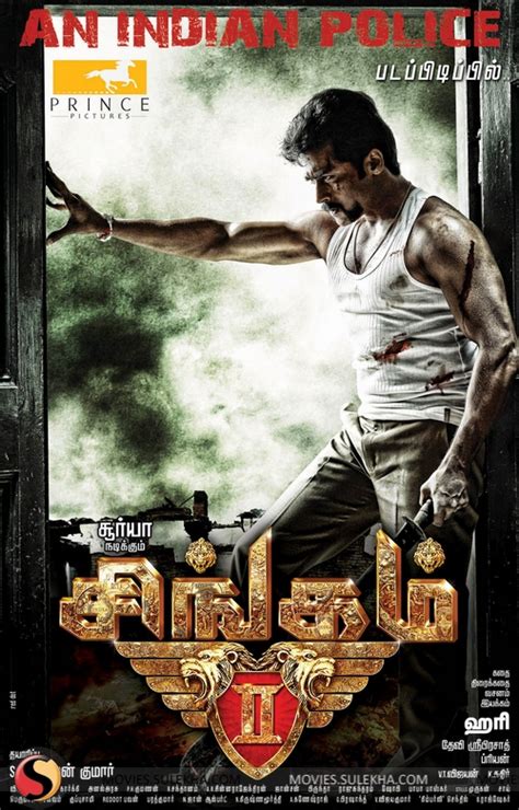 Get full reviews, ratings, and advice delivered weekly to your inbox. WATCH ONLINE FULL MOVIES: Singam 2 Tamil Movie Online
