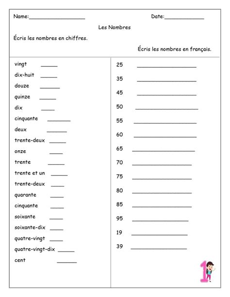 French Numbers Adding Worksheet 1-20
