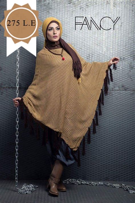 Find over 100+ of the best free hijab images. set el bnat new collection #fashion #moda #hijab #winter # ...