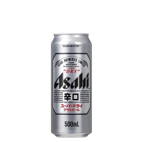 Buy Asahi Super Dry Lager Cans 500ml Red Bottle