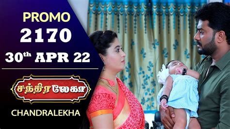 Chandralekha Promo Episode 2170 Shwetha Jai Dhanush Nagashree