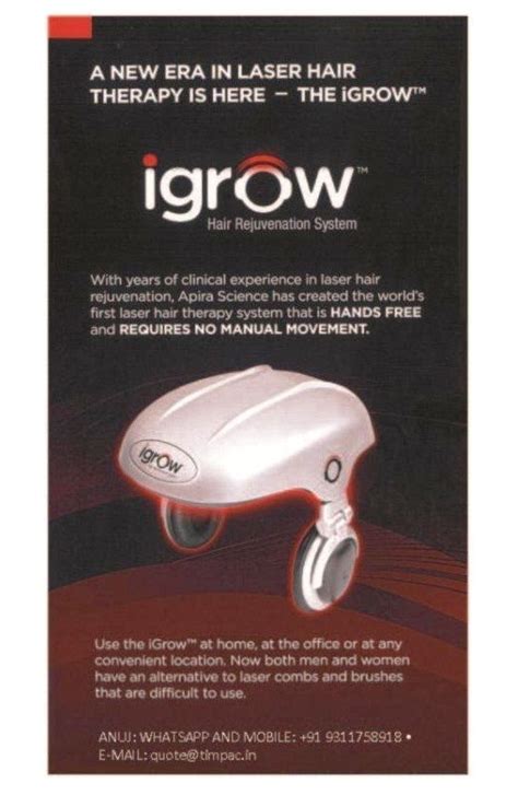 Laser Hair Growth Helmet Igrow For Personal At Rs 60000piece In