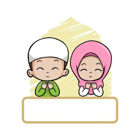 Premium Vector Cute Couple Moslem Children Pray Children Praying