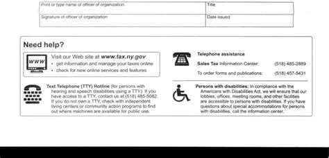 St 119 1 Form Exempt ≡ Fill Out Printable Pdf Forms Online