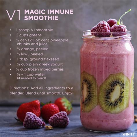 V1 Magical Immune Smoothie Vfinity