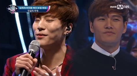 Korean drama , kshow , musical , reality , variety show. I Can See Your Voice Best Performances (P1) | Your voice ...