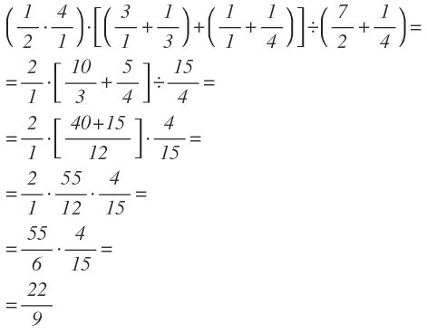 Esercizi e complementi di analisi matematica: Prima D - Matematica - IIS Baldessano Roccati - Sez. Socio ...