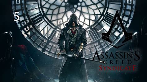 Assassin S Creed Syndicate Henry Green Youtube