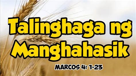 Video Aralin Sa Filipino 8 Pagbibigay Kahulugan Sa Talinghaga Ng Tula