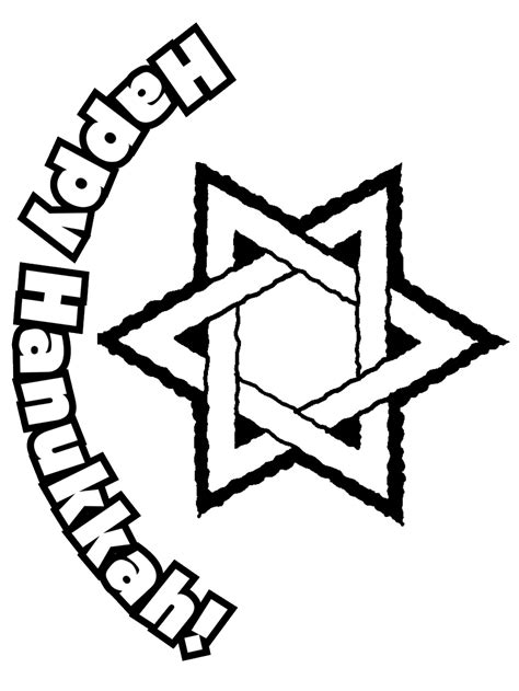 Hanukkah is a unique holiday, timing wise. Coloring Pages For Hanukkah - Coloring Home
