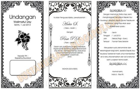 Are you searching for frame undangan png images or vector? Download Template Undangan Walimatul Ursy Tahlil Dan ...