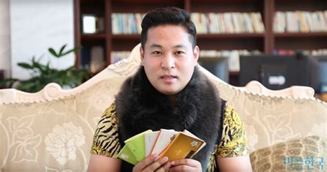 Ask 이희진 a question now. 단독공개 이희진 공소장으로 본 사기수법 - 한국비즈