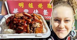 Taste Testing CHINATOWN Fast Food! - Wah Fung - Chinatown, NY