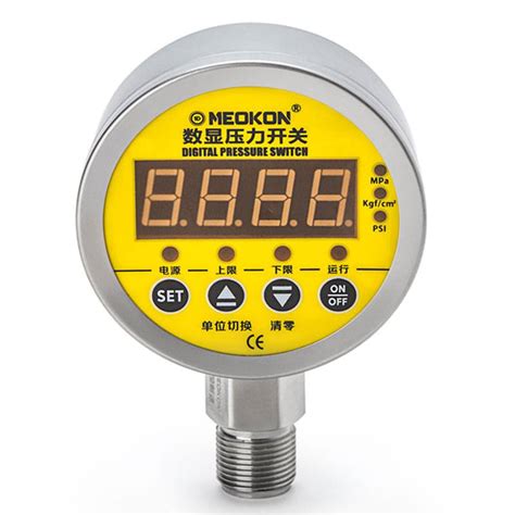 China Factory Source Digital Pressure Gauge With Data Logger Md