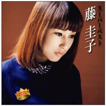 死 (death) in japanese is pronounced shi, and since the number 4 can also be pronounced as shi, it is considered an unlucky number similar to 13 in western culture. 宇多田ヒカルかわいい - 私たちの周りのニュース
