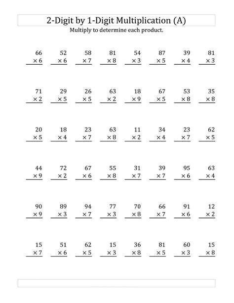 worksheet multiplication 3 digit by 2 digit