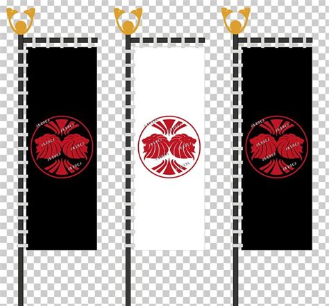 Mon Emblem For Honor Clan Samurai PNG Clipart Brand Clan Emblem