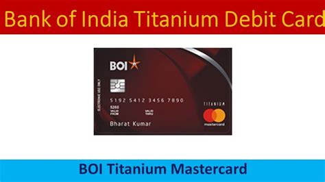 Bank Of India Titanium Debit Card Unboxing Youtube