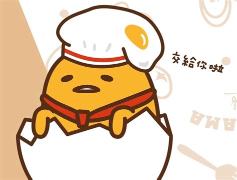 Gudetama Gudetama Cute Icons Sanrio Characters