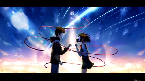 This animated wallpaper was featuring in the anime movie your name (kimi no na wa) (2016). Download Name Add Wallpaper Gallery
