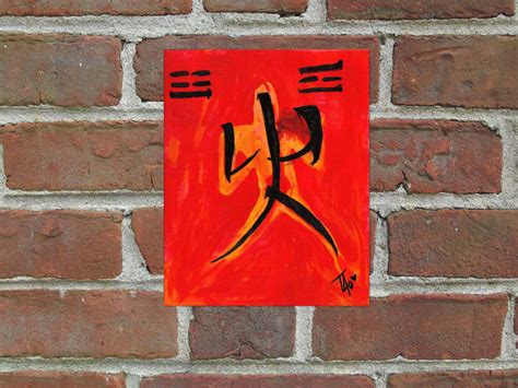 Abstract Chinese Fire Painting Firebender 02 Original Acrylic And