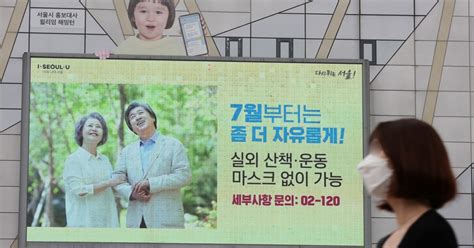 #얀센 #군장병 #예비군 #민방위 #군가족 #백신접종 #백신접종계획 #코로나19 #코로나백신 #천지일보. 질병청, 내일 7월 백신 세부접종 계획 발표..AZ 연령조정 포함