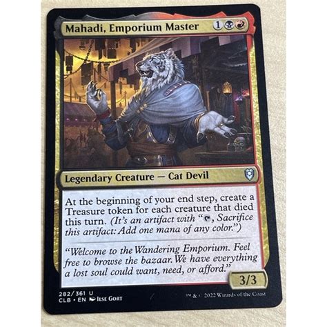 Normetch Mahadi Emporium Master Shopee Malaysia