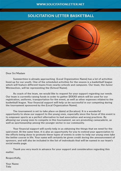 Solicitation Letter Basketball By Bellaswiger On Deviantart