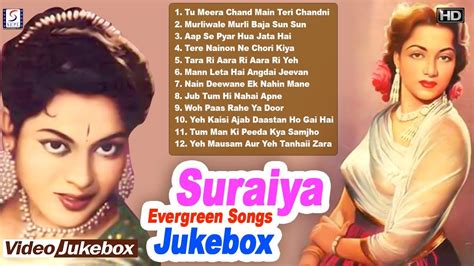 Actress Suraiya Evergreen Video Songs Jukebox Hd Bandw Youtube
