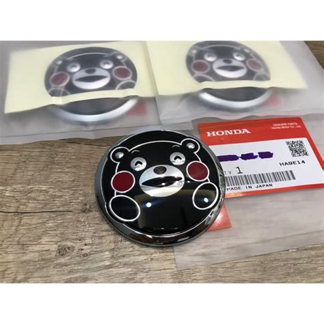 Honda Emblem Kumamon Shopee Malaysia