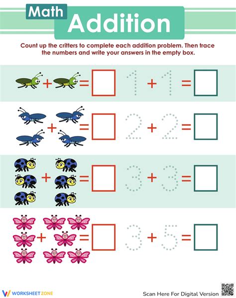 Insect Addition Worksheet